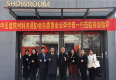 �l�门�H�十大品牌由中国建徏材料畅通协会智能门