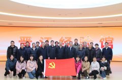 <b>们领�?x��)“晋江经验”的成长�q�程、立异及实践</b>